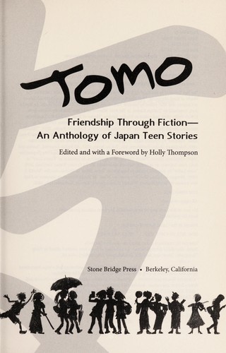 Cover for Tomo