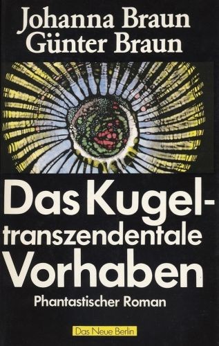 Cover for Das kugeltranszendentale Vorhaben