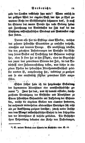 Cover for Hellenische Alterthumskunde aus dem Gesichtspunkte des Staates