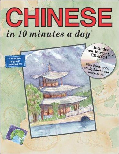 Cover for Chinese in 10 Minutes a Day