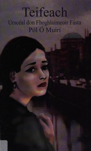 Cover for Teifeach