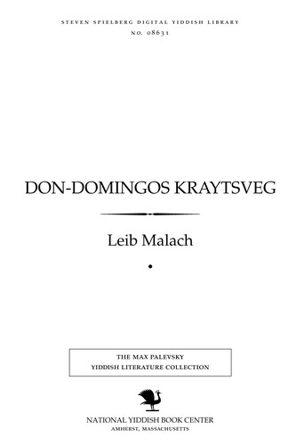 Cover for Don-Domingos ḳraytsṿeg