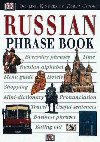 Cover for Eyewitness Phrase Book