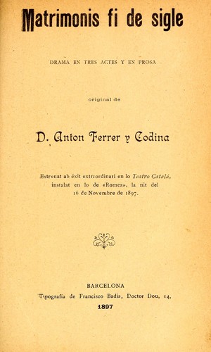 Cover for Matrimonis fi de sigle