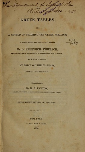 Cover for Greek tables