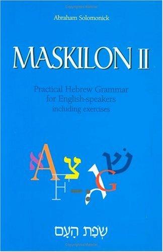 Cover for Maskilon II