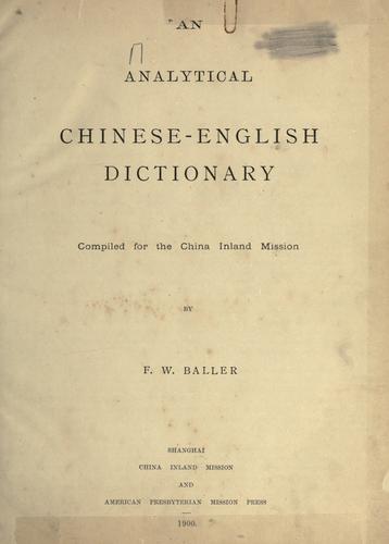 Cover for An analytical Chinese-English dictionary