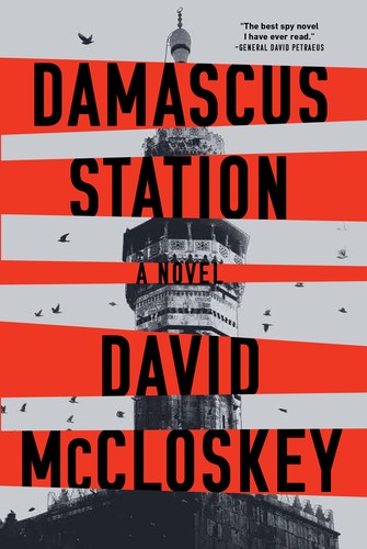Cover for Damascus Station