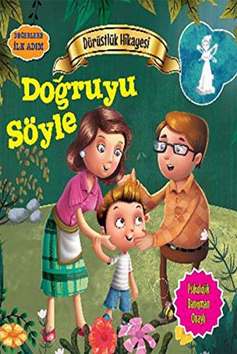 Cover for Degerlere Ilk Adim - Dürüstlük Hikayesi