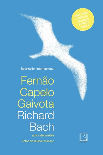 Cover for Fernão Capelo Gaivota