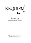 Cover for Requiem