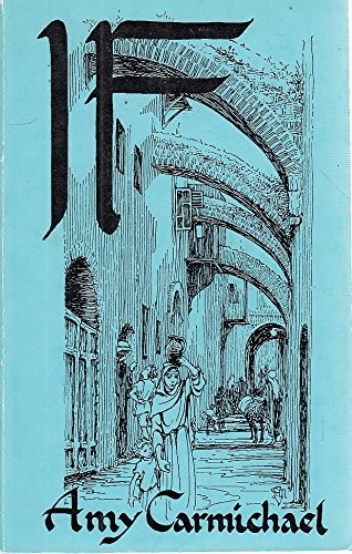 Cover for If