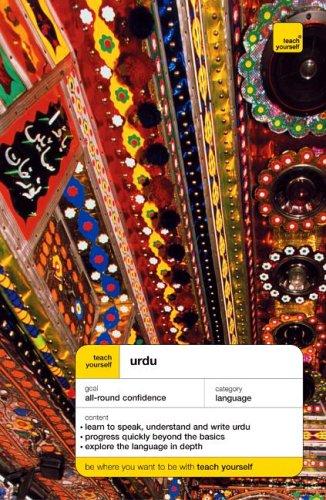 Cover for Teach Yourself Urdu (Teach Yourself Complete Courses)