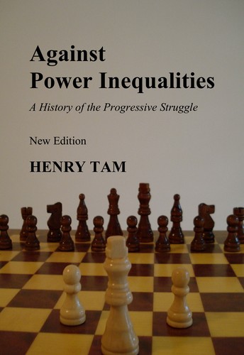 Cover for Against Power Inequalities