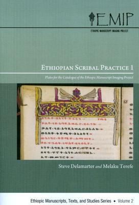 Cover for Ethiopian Scribal Practice Plates For The Catalogue Of The Ethiopic Manuscript Imaging Project