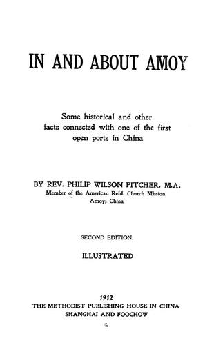 Cover for In and about Amoy