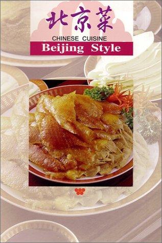 Cover for Chinese Cuisine