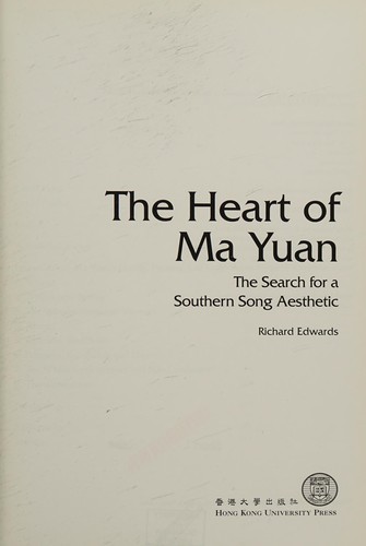 Cover for The heart of Ma Yuan