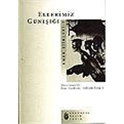 Cover for Ellerimiz Gunisigi Emek Siirleri - 2