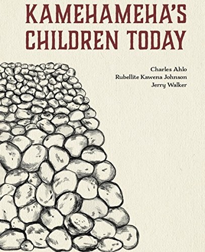 Cover for Kamehameha's Children Today