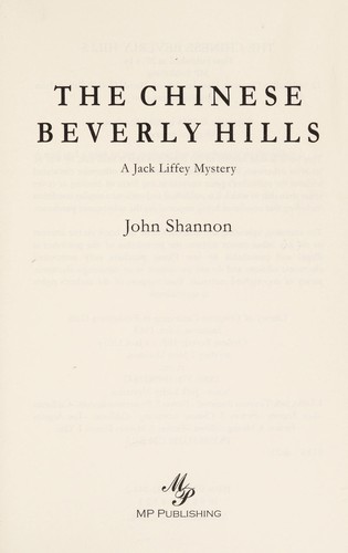 Cover for Chinese Beverly Hills