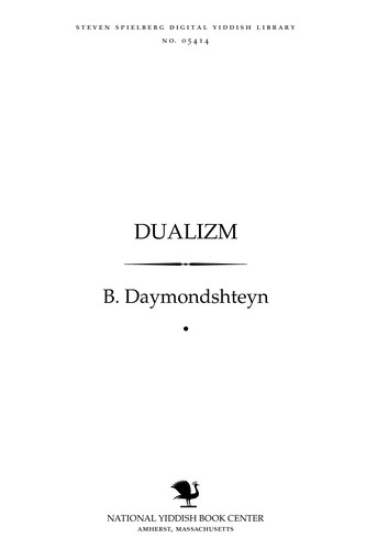 Cover for Dualizm