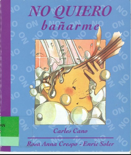 Cover for No Quiero Banarme