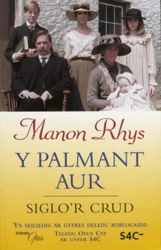 Cover for Y Palmant Aur I Siglor'sC Mud