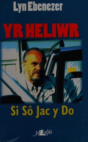Cover for Si sô Jac y Do