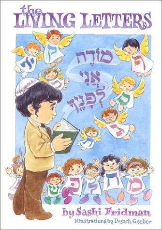 Cover for The Living Letters