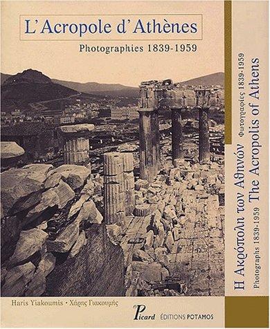 Cover for L'Acropole d'Athènes