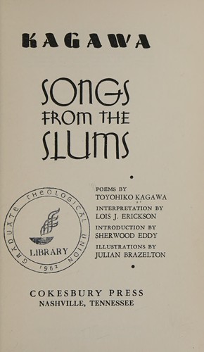Cover for Songs from the slums