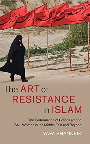 Cover for Art of Resistance in Islam
