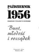 Cover for Październik 1956
