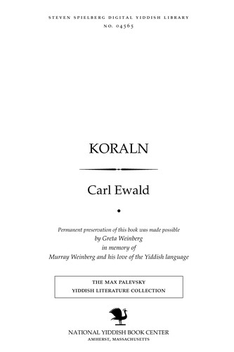 Cover for Ḳoraln