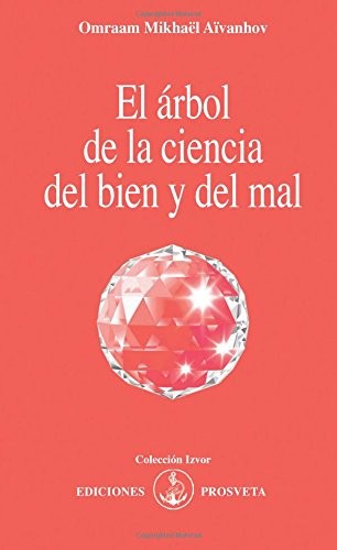 Cover for EL ARBOL DE LA CIENCIA DEL BIEN Y DEL MAL