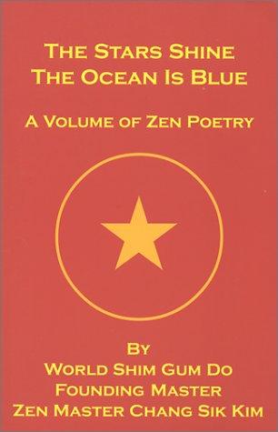 Cover for The Stars Shine The Ocean Is Blue