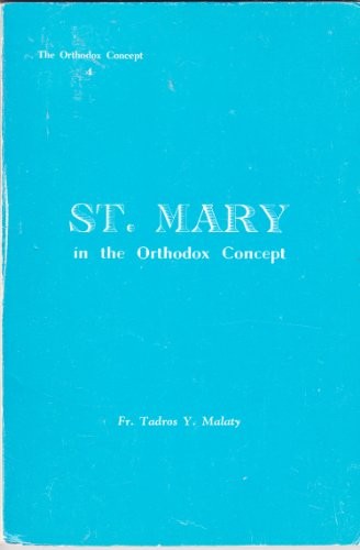 Cover for St. Mary in the Orthodox concept