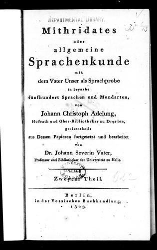 Cover for Mithridates oder allgemeine Sprachenenkunde mit dem Vater unser als Sprachprobe