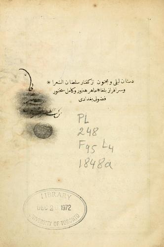 Cover for Destn-i Leylá ve Mecnn