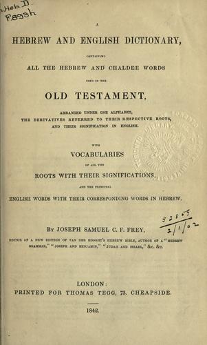 Cover for A Hebrew and English dictionary