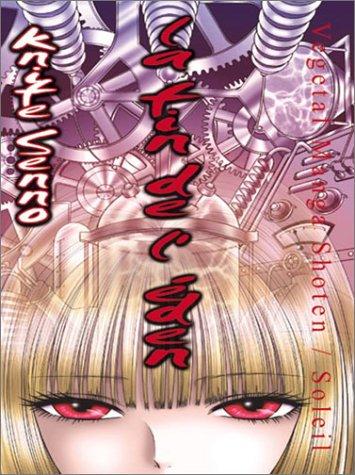 Cover for La Fin de l'Eden, tome 1