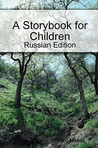 Cover for Storybook for Children