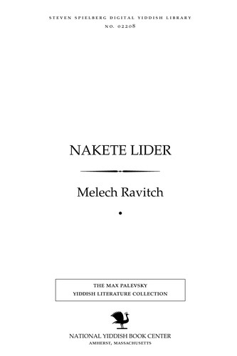 Cover for Naḳeṭe lider