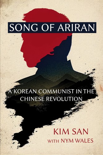 Cover for Song of Ariran