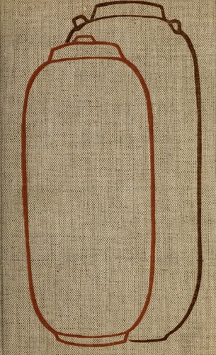 Cover for Die Höhle am Toten Meer