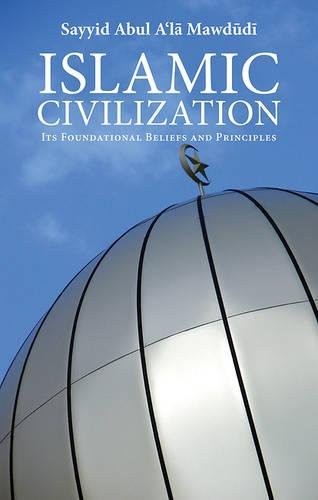 Cover for Islamic Civilization