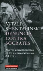 Cover for Denuncia contra Sócrates