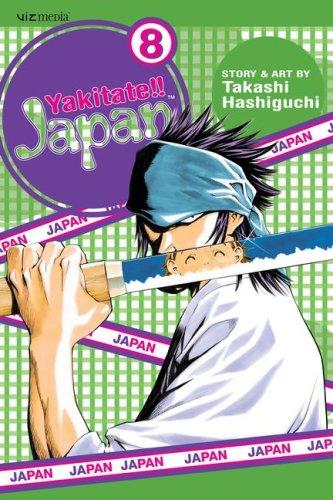Cover for Yakitate!! Japan, Volume 8