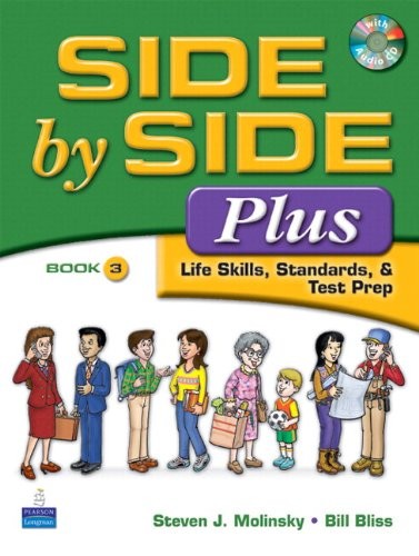 Cover for Value Pack